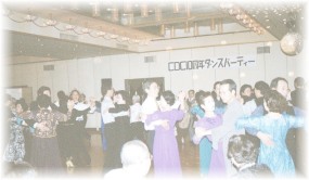 CDC 10th anniversary party 13th on Feb. in 2000. ^ bcbPONp[eB[@sp[Nze@2000NQPR