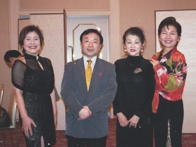 CDC 11th anniversary party in 2001.