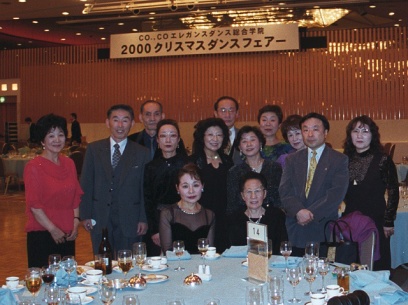 Christmas dance party of co,.co Elegance Dance School