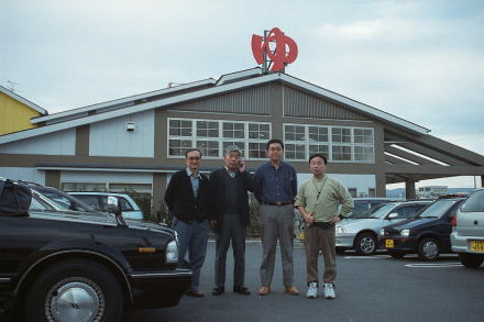 Four members took a bath at Chikara no yu in Fushimi.