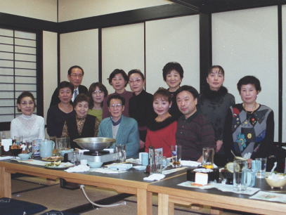 New years party after the first dance party of this year.